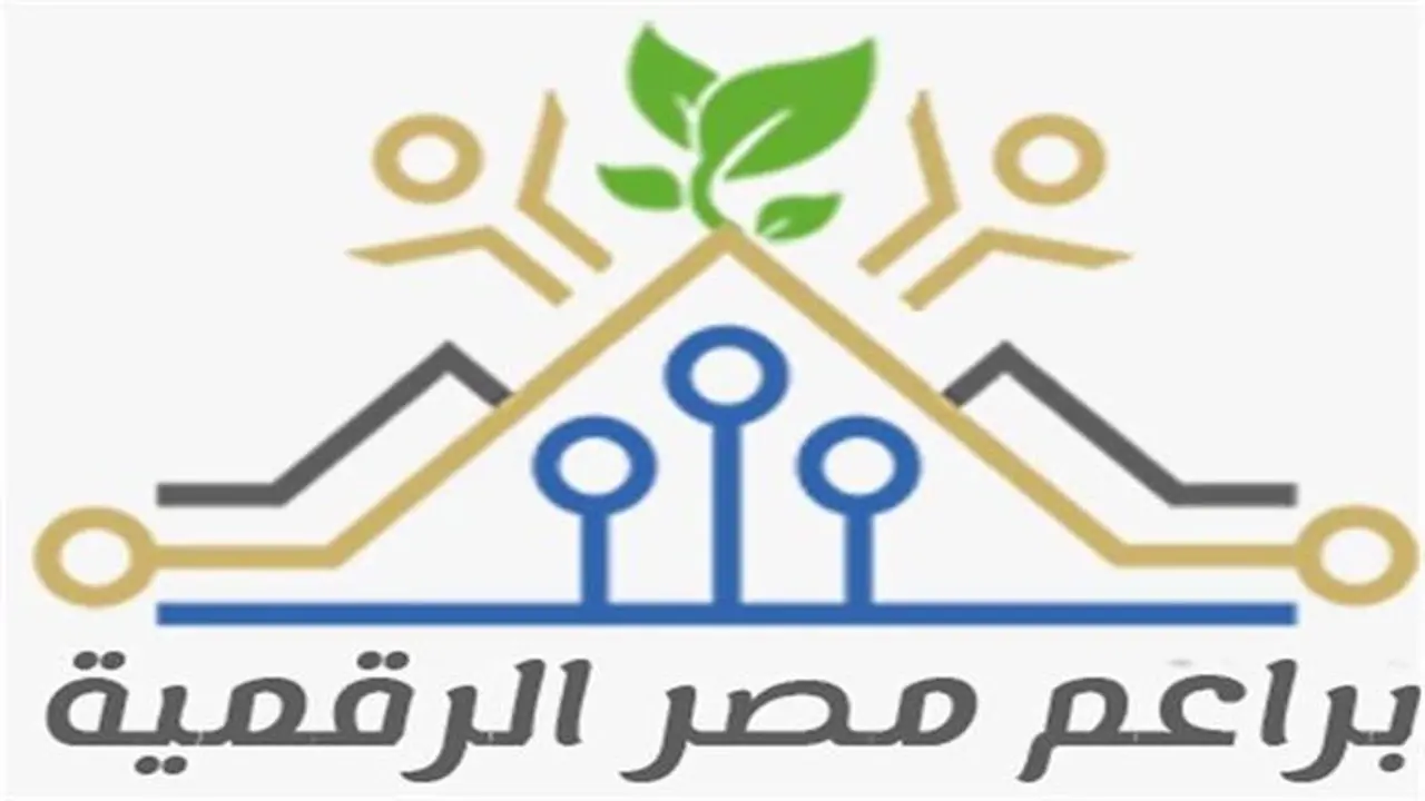 رابط النتائج.. التحقق من التقديم في مبادرة براعم مصر الرقمية 2025